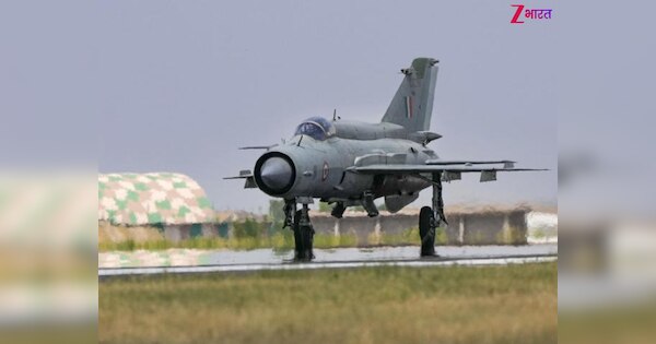 इंडियन एयरफोर्स से 26 सितंबर को रिटायर हो जाएंगे ये तगड़े फाइटर जेट, 1963 से चले आ रहे...आखिर क्यों हो रहे बंद?