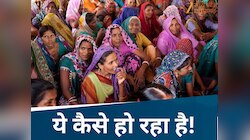 बिना आवेदन किए ही 'लाड़ली बहना' बनीं महिलाएं, कैसे हो रहा यह कमाल? जानें पूरा मामला