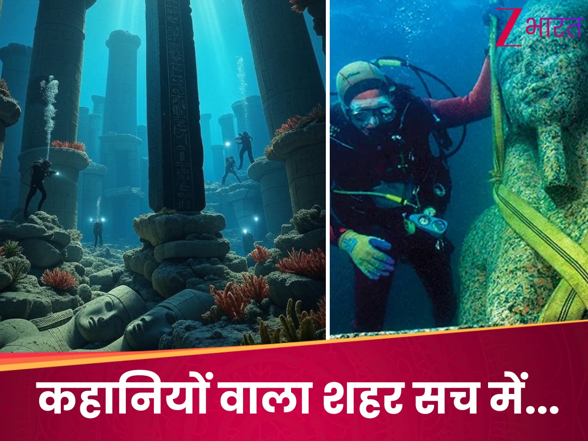 2000 साल पहले समुद्र में समा गया था पूरा शहर! दुनिया मानती थी सिर्फ कहानी, अब मिल रहे हैं हैरान कर देने वाले सबूत