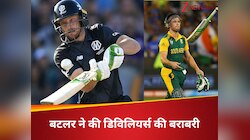 टी20 क्रिकेट के इस विस्फोटक बल्लेबाज ने तोड़ा कोहली का रिकॉर्ड