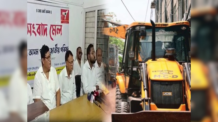 अपने ही बयान से पलट गए हैं असम सीएम, मुसलमानों के घर पर चला रहे हैं बुलडोजर; गडरिया समुदाय का बड़ा इल्जाम