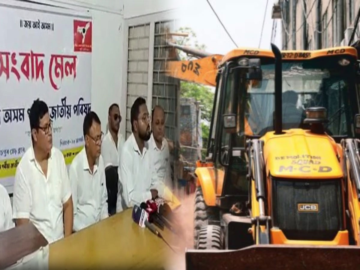 अपने ही बयान से पलट गए हैं असम सीएम, मुसलमानों के घर पर चला रहे हैं बुलडोजर; गडरिया समुदाय का बड़ा इल्जाम अपने ही बयान से पलट गए हैं असम सीएम, मुसलमानों के घर पर चला रहे हैं बुलडोजर; गडरिया समुदाय का बड़ा इल्जाम