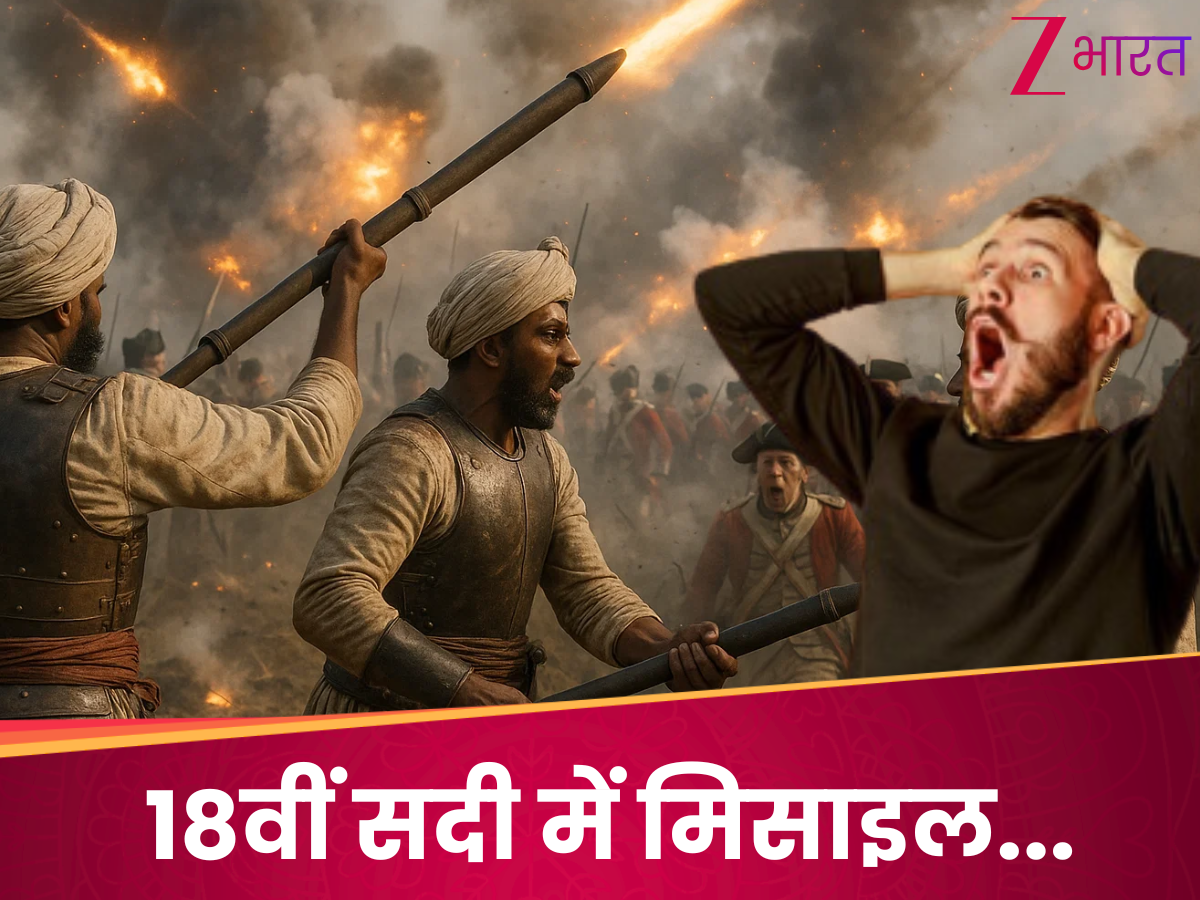 Ancient mysorean rocket india missile technology tipu sultan and haider ...