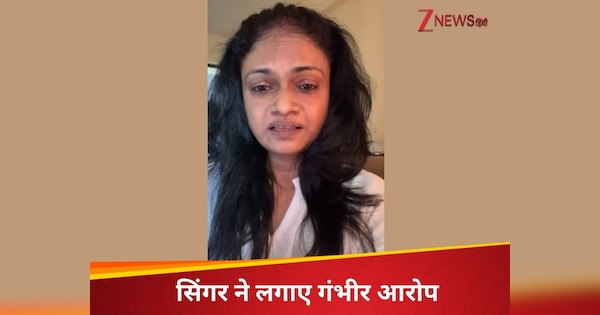 सिंगर ने मंगेतर पर लगाए गंभीर आरोप, पहलवान की तरह मारता था रोज, छीन लिया घर और सारे पैसे