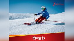 इन एडवेंचर एक्टिविटीज को करने में बढ़ जाती हैं धड़कनें, अगर है जिगरा तो एकबार...