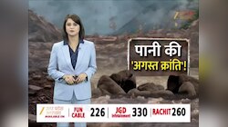 Varanasi Flood Video: काशी में बाढ़ का कहर, हर घंटे गंगा में बढ़ रहा पानी, वरुणा-अस्सी घाट पर बाढ़ जैसे हालात