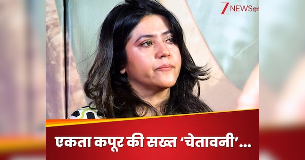एकता कपूर ने एक्टर-एक्ट्रेसेस को दी ये सख्त वॉर्निंग, गलती से भी न करें ये काम, नहीं तो….
