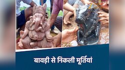 रात का सपना सुबह हुआ सच, MP में जमीन से निकली भगवान गणेश-नंदी महाराज की मूर्तियां!
