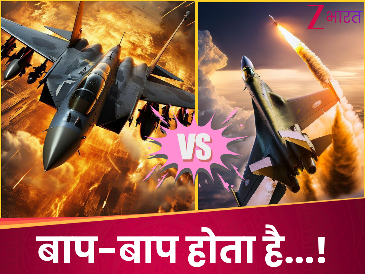 F-35 Vs J-35: कौन है आसमान का असली किंग? जानें इन फाइटर जेट्स के बीच का बड़ा अंतर