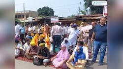 पंजाब के लोगों ने टोल टैक्स को बंद किए जाने को लेकर बॉर्डर पर किया प्रदर्शन