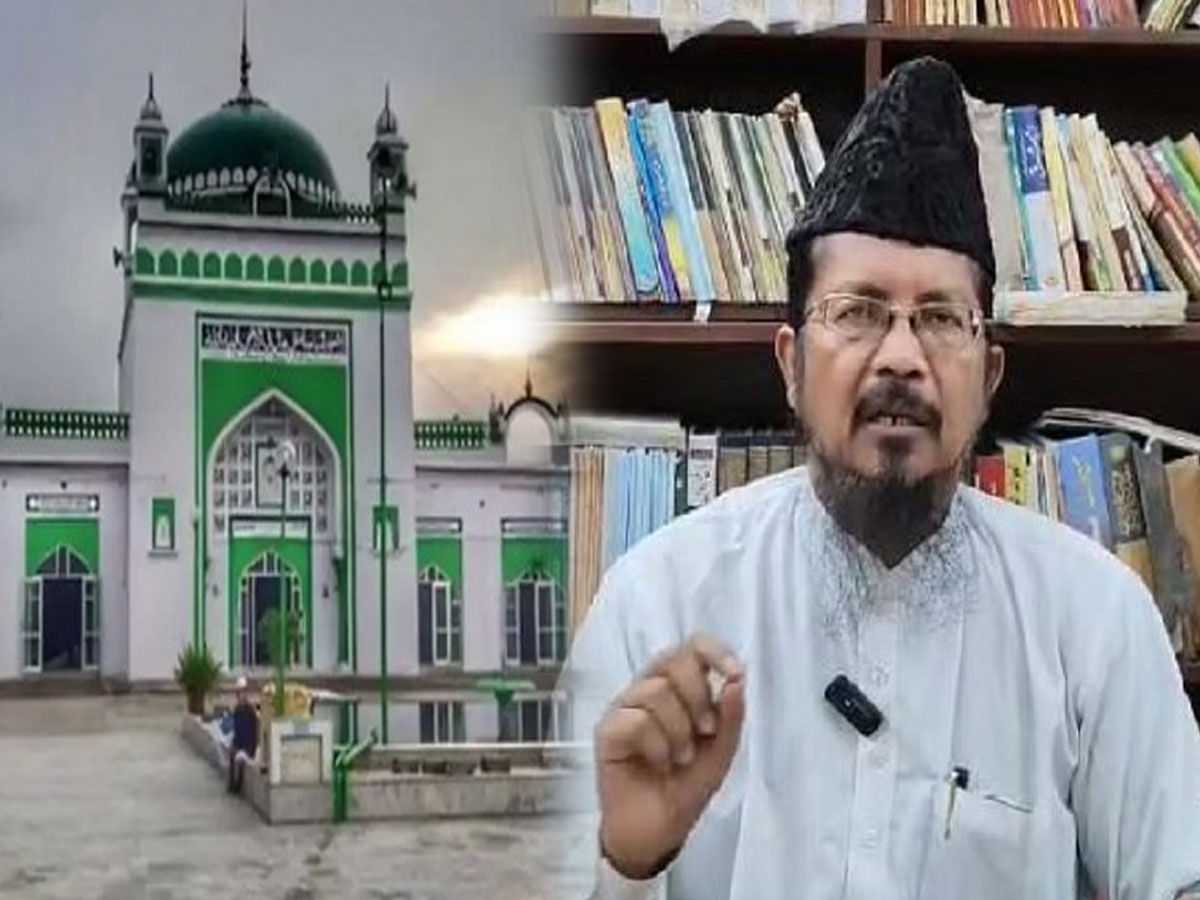 'मस्जिद थी, है और रहेगी...', संभल जामा मस्जिद सर्वे रिपोर्ट पर भड़के मौलाना 'मस्जिद थी, है और रहेगी...', संभल जामा मस्जिद सर्वे रिपोर्ट पर भड़के मौलाना