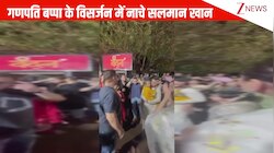 गणपति बप्पा के विसर्जन में ढोल-नगाड़ों पर बहन अर्पिता खान के साथ जमकर नाचे Salman Khan, इंटरनेट पर छाया VIDEO