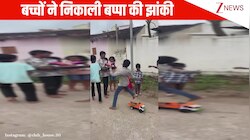 ट्रक पे डीजे, डांस करते आर्टिस्ट...बच्चों ने निकाली बप्पा की मजेदार झांकी, देख लोग बोले- इसने तो बचपन की याद दिला दी