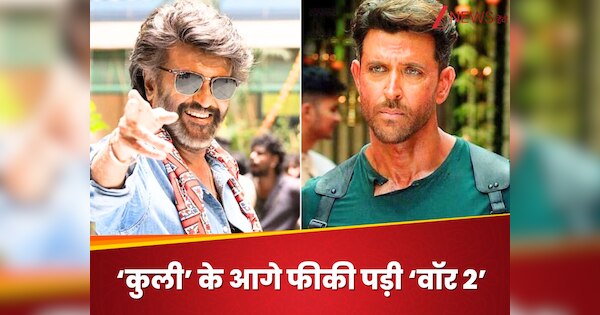 2025 Biggest Box Office Clash Rajinikanth Blockbuster Coolie Beats