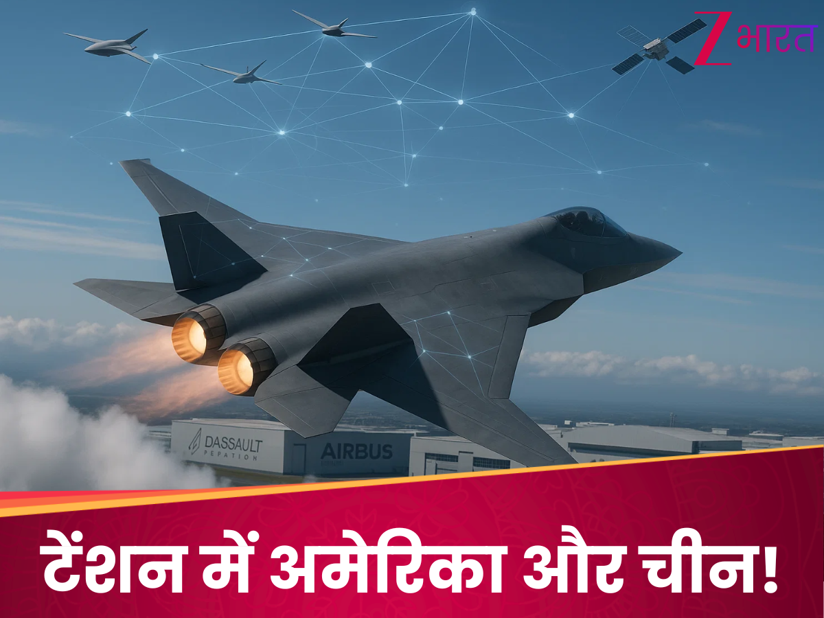 F-35 और J-20 को 'पानी पिलाने' वाला यूरोप का 6th-Gen फाइटर जेट! 2040 तक दिखाएगा जलवा, दुनिया हो जाएगी हैरान