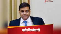 कौन हैं उर्जित पटेल, जो संभालेंगे IMF में एग्जीक्यूटिव डायरेक्टर का काम
