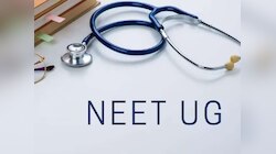छात्रों के लिए गुड न्यूज, बढ़ गईं MBBS की 420 सीटें; दूसरे राउंड में मिलेगा मौका