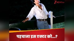 2 शादियां 4 बच्चों के बाद ये सुपरस्टार बना रिलेशनशिप गुरु, रिश्तों पर देते हैं सलाह