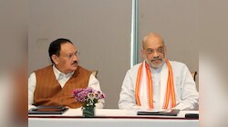 PM मोदी पर अपशब्द मामले में एक गिरफ्तार, अमित शाह और जेपी नड्डा की तीखी प्रतिक्रिया