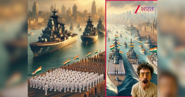 डर के मारे दुबके बैठे थे पाकिस्तानी युद्धपोत... सिर्फ 96 घंटों में पाकिस्तान तबाह करने को तैयार थी इंडियन नेवी!