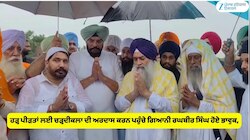 ਹੜ੍ਹ ਪੀੜਤਾਂ ਲਈ ਚੜ੍ਹਦੀਕਲਾ ਦੀ ਅਰਦਾਸ ਕਰਨ ਪਹੁੰਚੇ ਗਿਆਨੀ ਰਘਬੀਰ ਸਿੰਘ ਹੋਏ ਭਾਵੁਕ