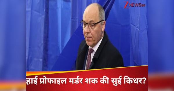 यूक्रेनी संसद के पूर्व स्पीकर एंड्री पारुबी की गोली मारकर हत्या, लविव शहर में मिली लाश