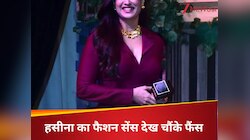 44 की उम्र में हसीना ने बढ़ाया इंटरनेट का पारा, लुक देख फैंस के उड़े होश, PHOTOS