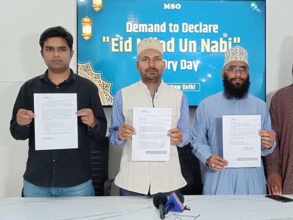 MSO ने ईद-मिलादुन्नबी पर की शराब बंदी की मांग