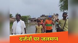 मुंगेर में गंगा नदी का जलस्तर बढ़ा, कटाव से दर्जनों घर जलमग्न, अलर्ट पर प्रशासन