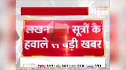 बहराइच, श्रावस्ती में बड़ा खेल! डेमोग्राफी का आबादी बढ़ाओ प्लान, कैसे बढ़ी 10 साल में आबादी?
