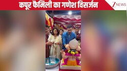 मां Neetu Kapoor संग Ranbir Kapoor ने किया गणपित बप्पा को विदा, नहीं दिखीं Alia Bhatt, वायरल हो रहा वीडियो!