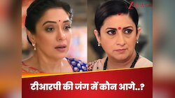 टीवी पर टकरा रहे तीन बड़े शो.. टीआरपी में कौन आगे? प्रडोयूसर बोले- ‘हम मुकाबला...’