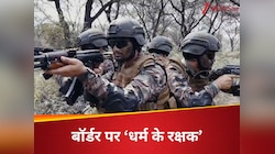 पाक की बदमाशी या चीन का दुस्साहस अब और नहीं, बॉर्डर पर विराजमान होंगे 'भय के स्वामी'