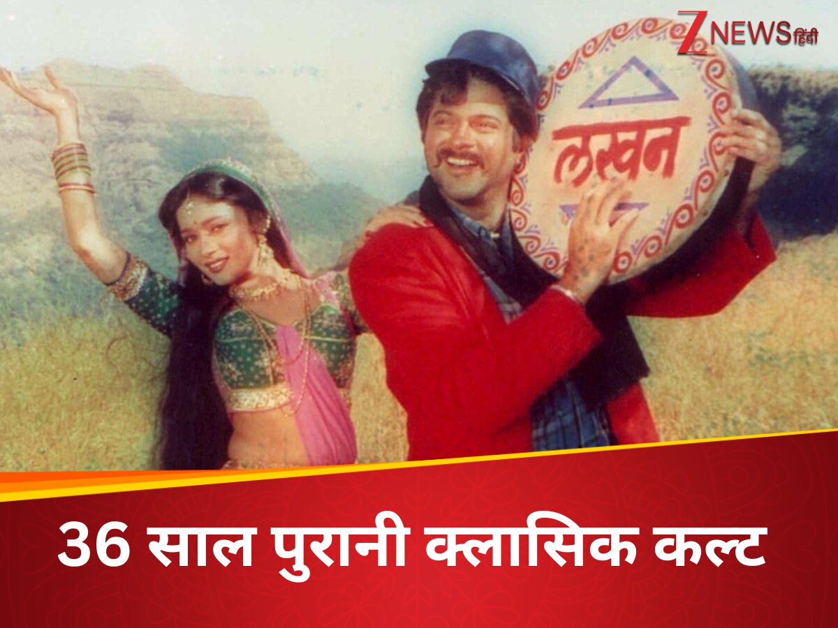 1989 Biggest Classic Cult Film Ram Lakhan Budget 3 Crore Earns 18 Cr 1989 Biggest Classic Cult Film Ram Lakhan Budget 3 Crore Earns 18 Cr