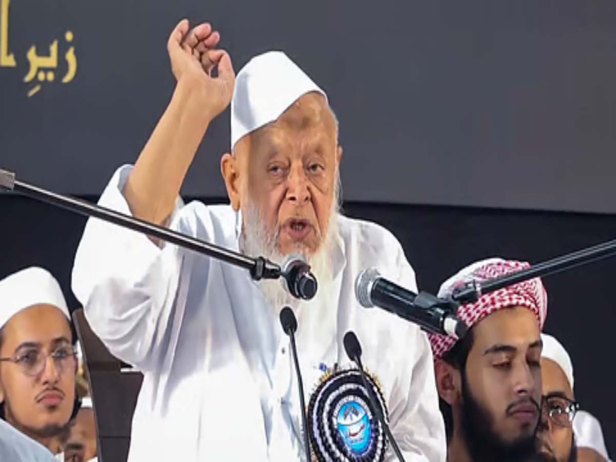 Jamiat की मीटिंग में असम का जिक्र; अरशद मदनी बोले, मुसलमानों को भगाने की है साजिश Jamiat की मीटिंग में असम का जिक्र; अरशद मदनी बोले, मुसलमानों को भगाने की है साजिश
