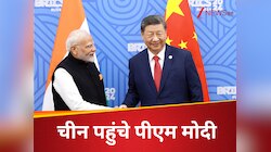 US के साथ खटपट के बीच जिनपिंग ने बढ़ाया दोस्ती का हाथ, भारत को गिनाई जिम्मेदारियां