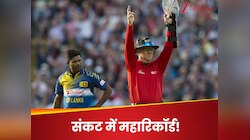 500 छक्के... इतिहास पलटने को तैयार दशक का सबसे खूंखार बल्लेबाज, संकट में महारिकॉर्ड!