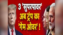 शी का 'यार' SCO में ट्रंप का 'अय्यार'... PAK पत्रकारों ने शहबाज शरीफ को धो डाला!