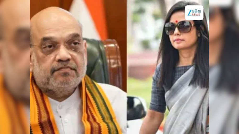 Mahua Moitra: ମୋହୁଆ ମୌଇତ୍ରଙ୍କ ନାଁରେ ମାମଲା ରୁଜୁ