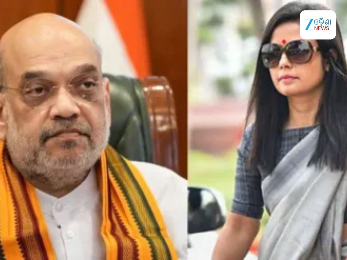 Mahua Moitra: ମୋହୁଆ ମୌଇତ୍ରଙ୍କ ନାଁରେ ମାମଲା ରୁଜୁ Mahua Moitra: ମୋହୁଆ ମୌଇତ୍ରଙ୍କ ନାଁରେ ମାମଲା ରୁଜୁ