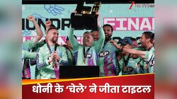 टी20 का महारिकॉर्ड...अंग्रेज ने कर ली शोएब मलिक की बराबरी, अभी भी धोनी नंबर-1