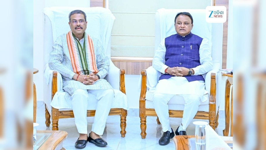Dharmendra Pradhan-Mohan Charan Majhi: ଧର୍ମେନ୍ଦ୍ର-ମୋହନଙ୍କ ଭିତରେ ପ୍ୟାଚ୍‍, ପୁଣି ମନ୍ତ୍ରିମଣ୍ଡଳ ଚର୍ଚ୍ଚା
