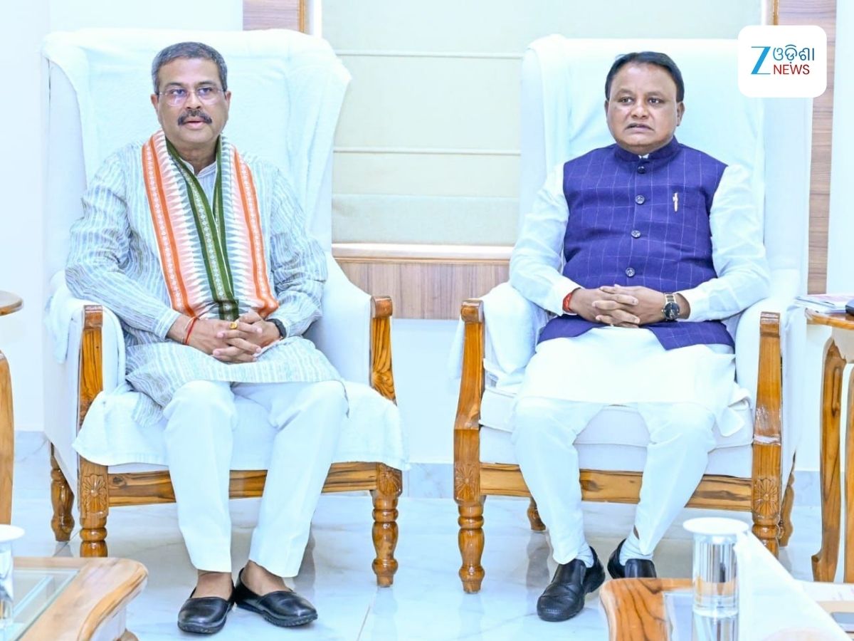 Dharmendra Pradhan-Mohan Charan Majhi: ଧର୍ମେନ୍ଦ୍ର-ମୋହନଙ୍କ ଭିତରେ ପ୍ୟାଚ୍, ପୁଣି ମନ୍ତ୍ରିମଣ୍ଡଳ ଚର୍ଚ୍ଚା Dharmendra Pradhan-Mohan Charan Majhi: ଧର୍ମେନ୍ଦ୍ର-ମୋହନଙ୍କ ଭିତରେ ପ୍ୟାଚ୍, ପୁଣି ମନ୍ତ୍ରିମଣ୍ଡଳ ଚର୍ଚ୍ଚା