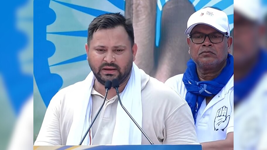 Bihar Politics: 'नीतीश कुमार भ्रष्टाचार के भीष्म पितामह बन गए...', वोटर अधिकार यात्रा के समापन पर बोले तेजस्वी यादव