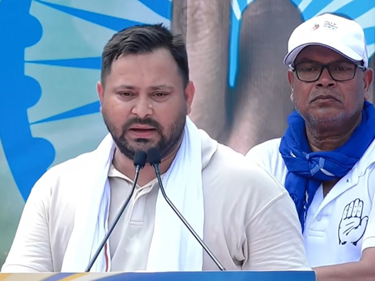 Bihar Politics: 'नीतीश कुमार भ्रष्टाचार के भीष्म पितामह बन गए...', वोटर अधिकार यात्रा के समापन पर बोले तेजस्वी यादव Bihar Politics: 'नीतीश कुमार भ्रष्टाचार के भीष्म पितामह बन गए...', वोटर अधिकार यात्रा के समापन पर बोले तेजस्वी यादव