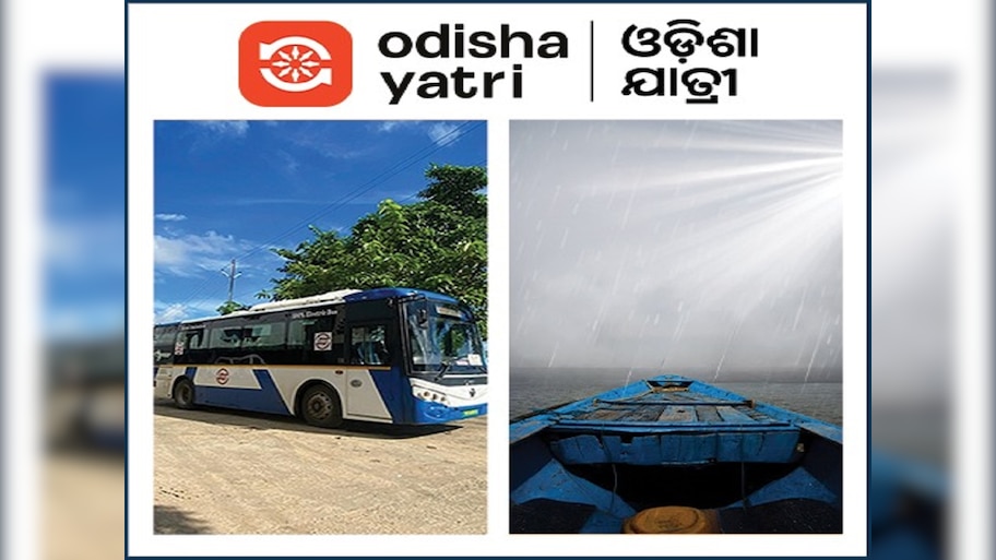 ଓଡ଼ିଶା ଯାତ୍ରୀରେ ‘ଆମ ବସ୍’ ଏବଂ ଚିଲିକା ଡଙ୍ଗା’ ଟିକେଟ୍‍