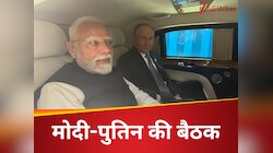 SCO समिट में मोदी-पुतिन की बैठक, 5 बड़ी बातों पर दोनों नेताओं ने की चर्चा? 