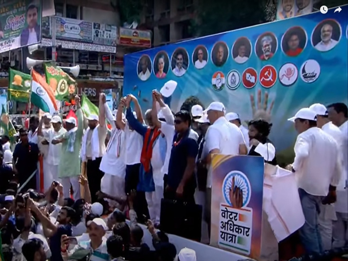 Voter Adhikar Yatra Highlights: वोटर अधिकार यात्रा का पटना में हुआ समापन, राहुल गांधी ने अब किया हाइड्रोजन बम फोड़ने का ऐलान Voter Adhikar Yatra Highlights: वोटर अधिकार यात्रा का पटना में हुआ समापन, राहुल गांधी ने अब किया हाइड्रोजन बम फोड़ने का ऐलान