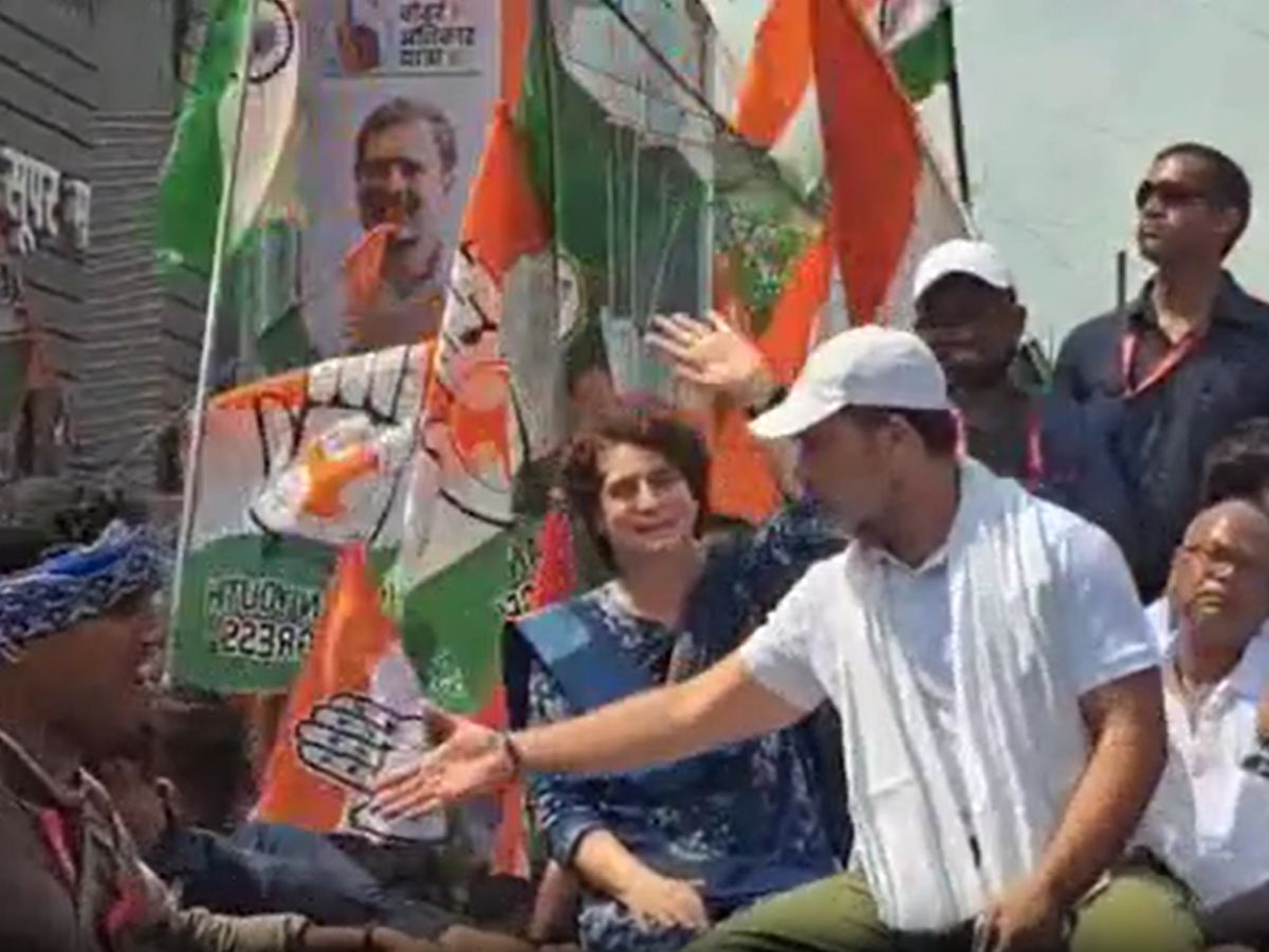 कांग्रेस नेताओं का दावा, 'बिहार में सफल रही वोटर अधिकार यात्रा, जनता ने दिया पूरा साथ' कांग्रेस नेताओं का दावा, 'बिहार में सफल रही वोटर अधिकार यात्रा, जनता ने दिया पूरा साथ'
