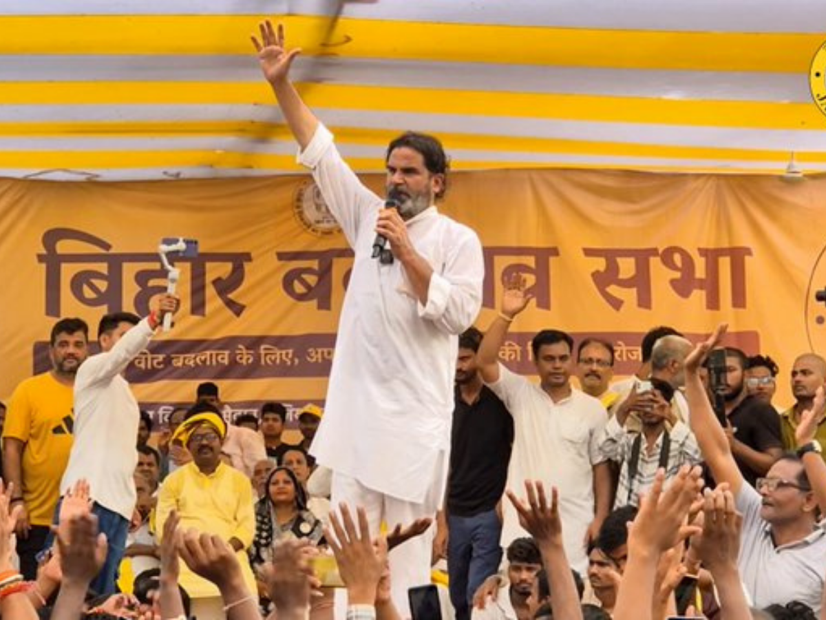 Bihar Politics: संजय जायसवाल के लीगल नोटिस पर भड़के प्रशांत किशोर, बोले- बारी-बारी जारी होंगे घोटाले के किस्से Bihar Politics: संजय जायसवाल के लीगल नोटिस पर भड़के प्रशांत किशोर, बोले- बारी-बारी जारी होंगे घोटाले के किस्से